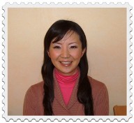 石井真希様(仮名)